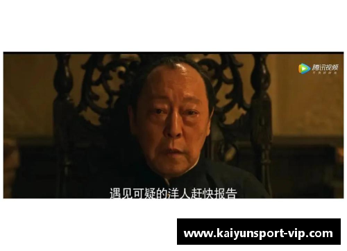 博卡青年队员：光辉历史与未来前景