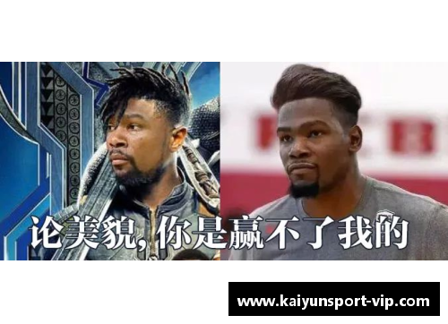 NBA球队老板：管理、影响与挑战
